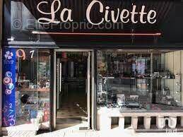 Photo 1 - Commerce à LILLE