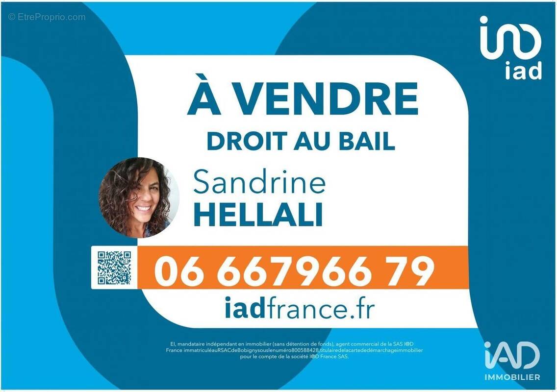 Photo 1 - Commerce à NOISY-LE-GRAND