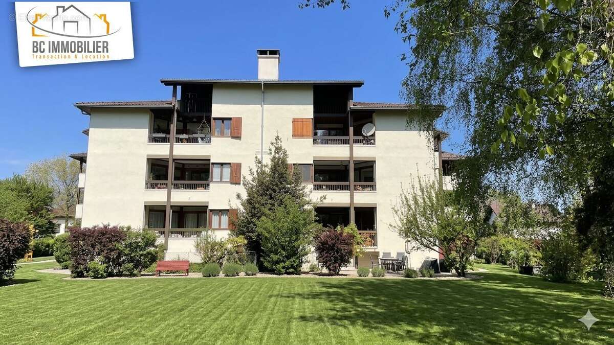 Appartement à PREVESSIN-MOENS