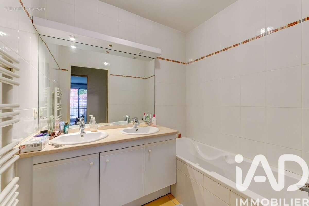 Photo 9 - Appartement à LYON-3E