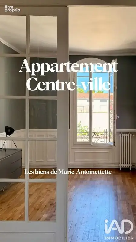 Photo 1 - Appartement à REIMS