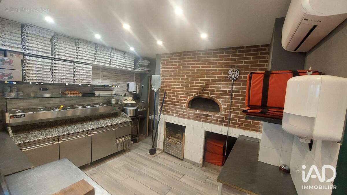 Photo 7 - Commerce à VIERZON