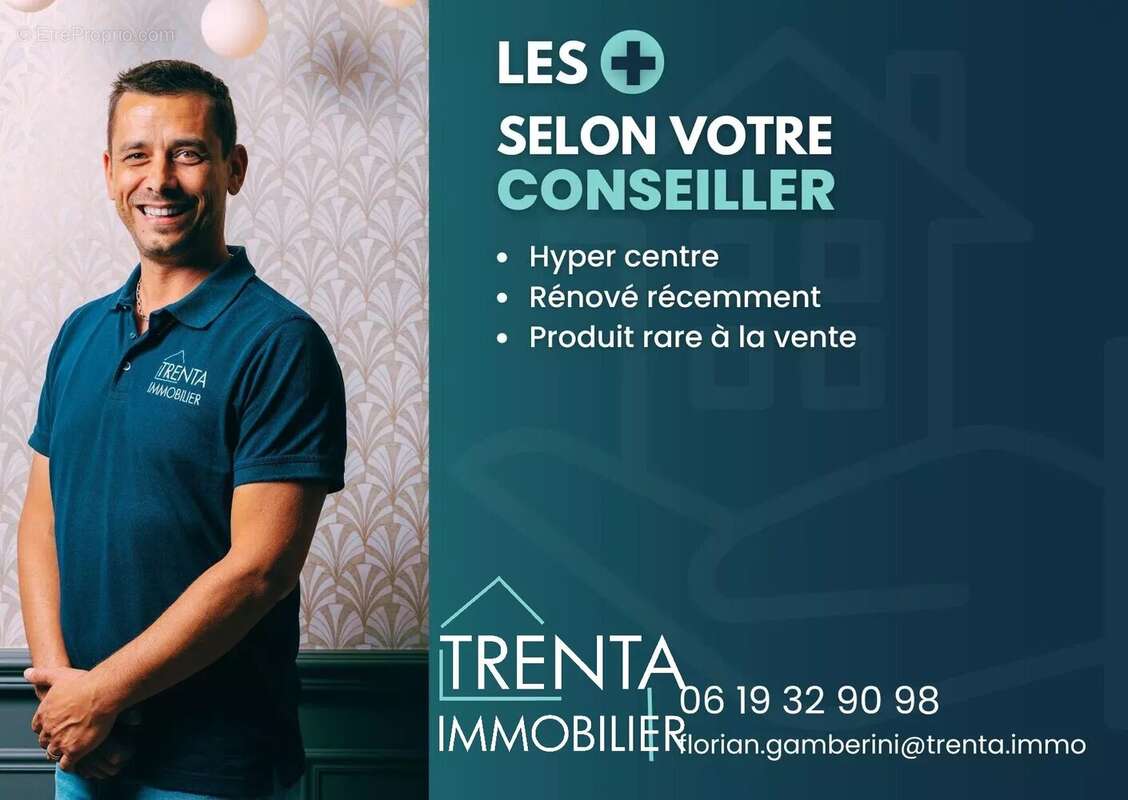 Appartement à VOIRON