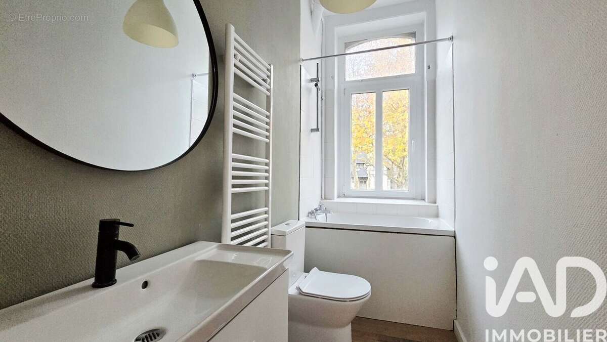 Photo 5 - Appartement à MARCQ-EN-BAROEUL