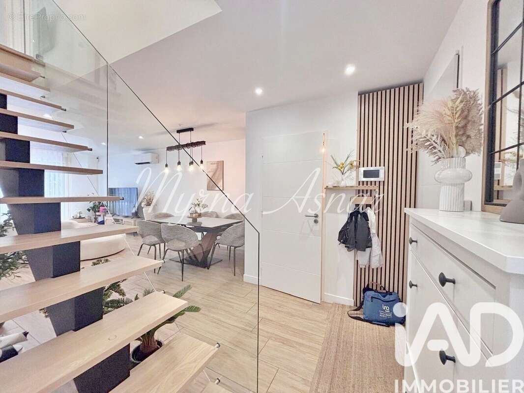 Photo 7 - Maison à ATHIS-MONS