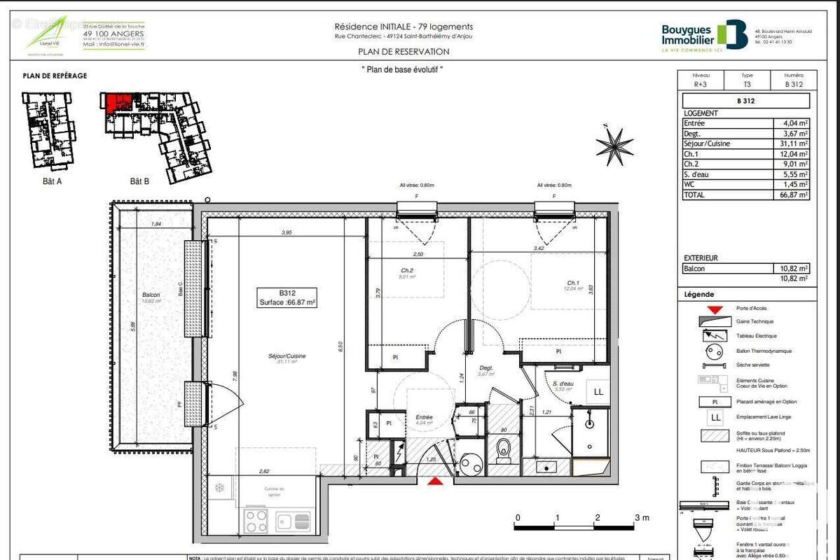 Photo 2 - Appartement à SAINT-BARTHELEMY-D'ANJOU