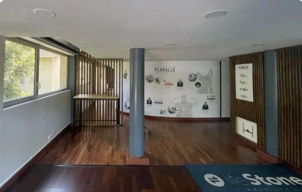 Commerce à ENGHIEN-LES-BAINS