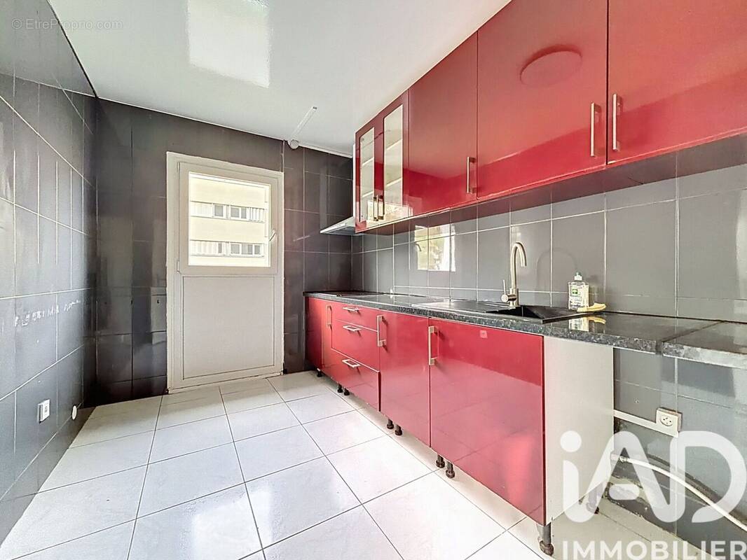 Photo 1 - Appartement à YERRES