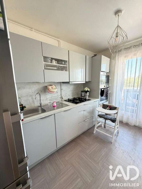 Photo 3 - Appartement à AULNAY-SOUS-BOIS