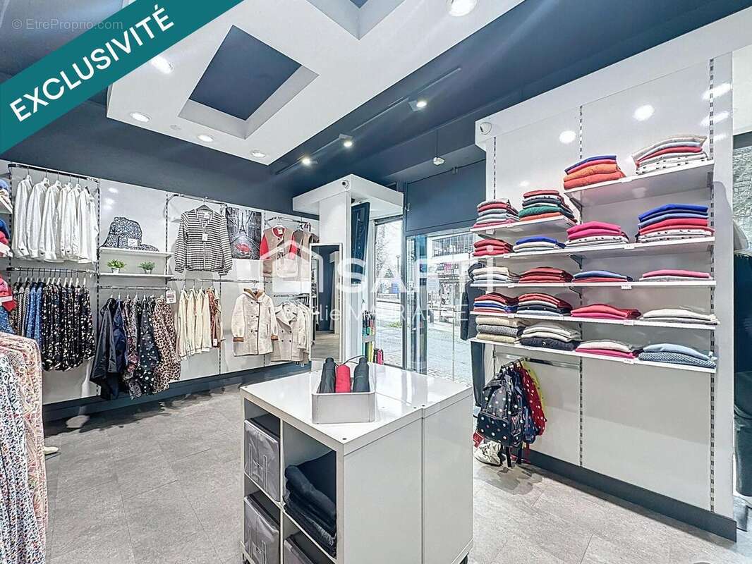 Photo 3 - Commerce à NANTES