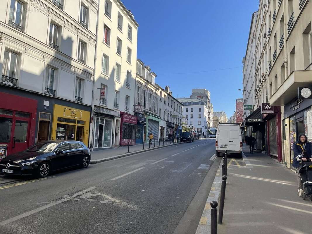 Autre à PARIS-20E