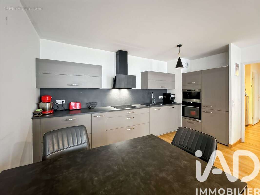 Photo 5 - Appartement à MASSY
