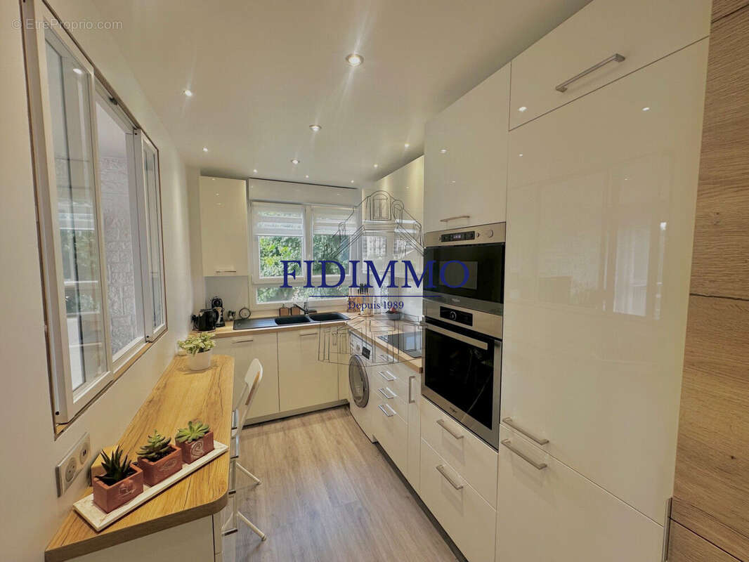 Appartement à CHENNEVIERES-SUR-MARNE