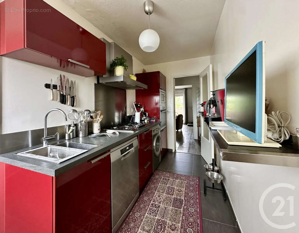 Appartement à VILLEURBANNE