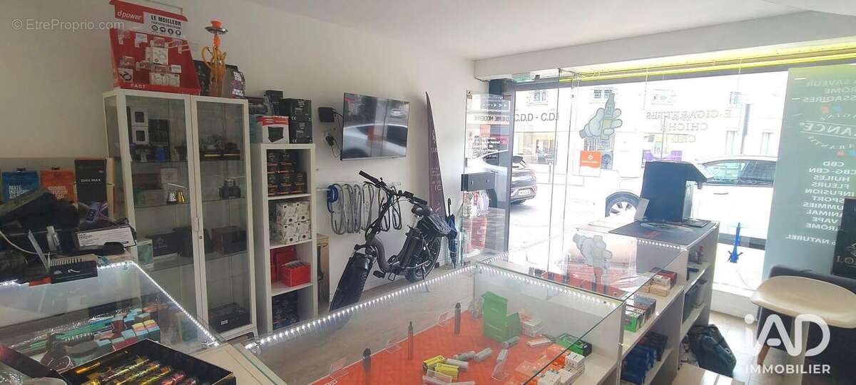 Photo 5 - Commerce à MITRY-MORY