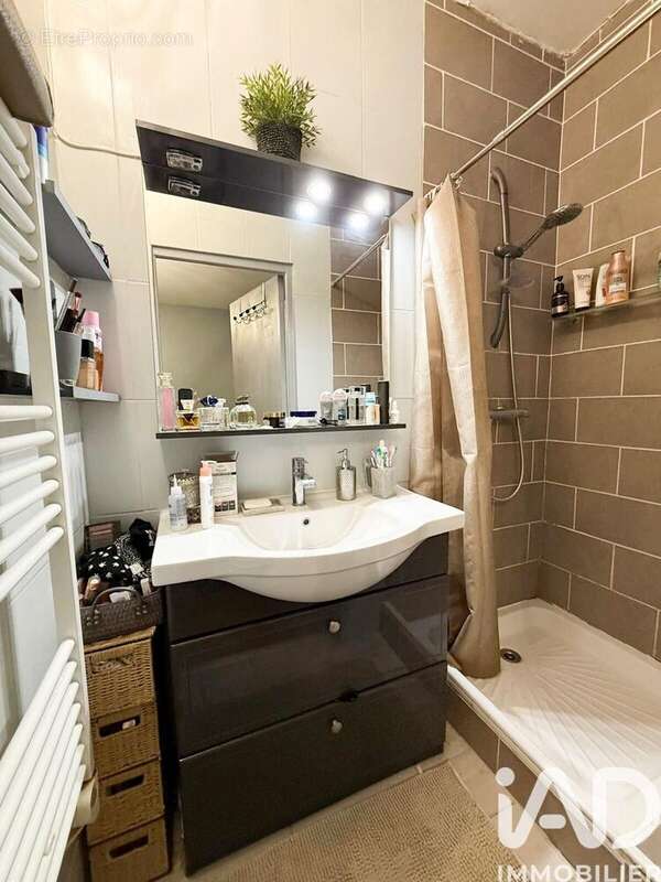 Photo 3 - Maison à GAGNY