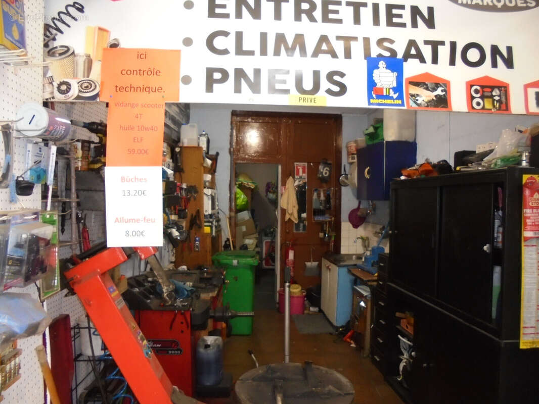 Commerce à PARIS-5E