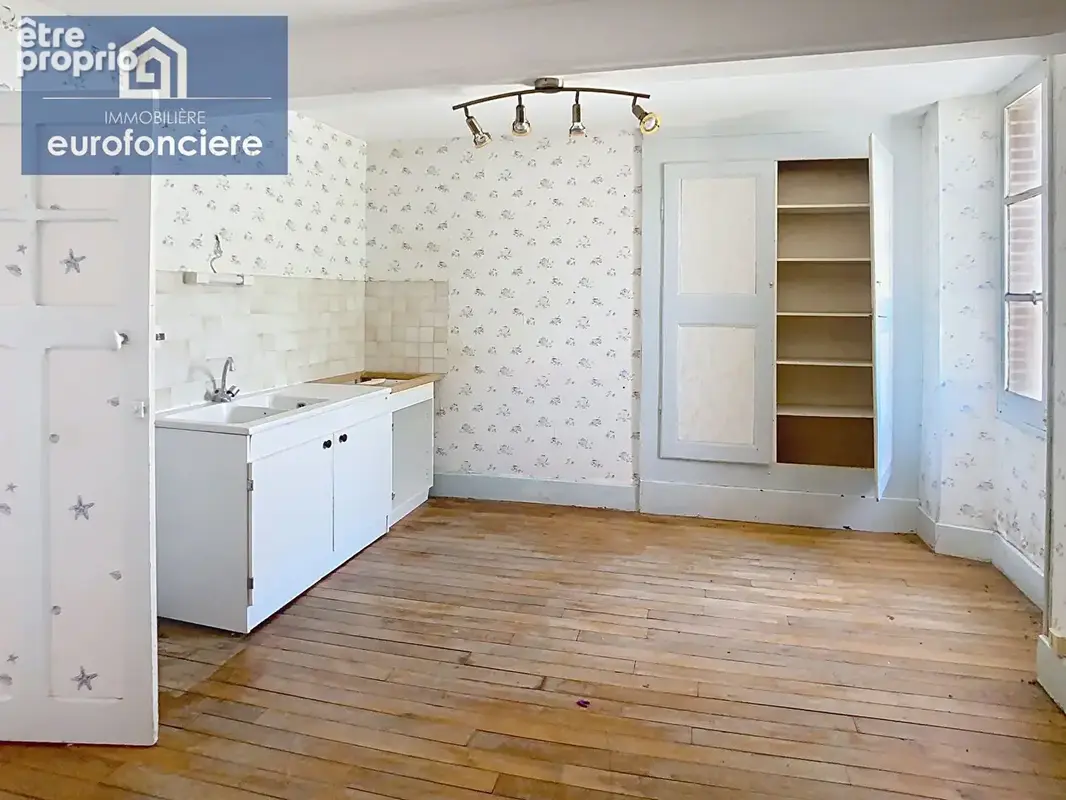 Une opportunité rare pour les investisseurs ! - photo 4