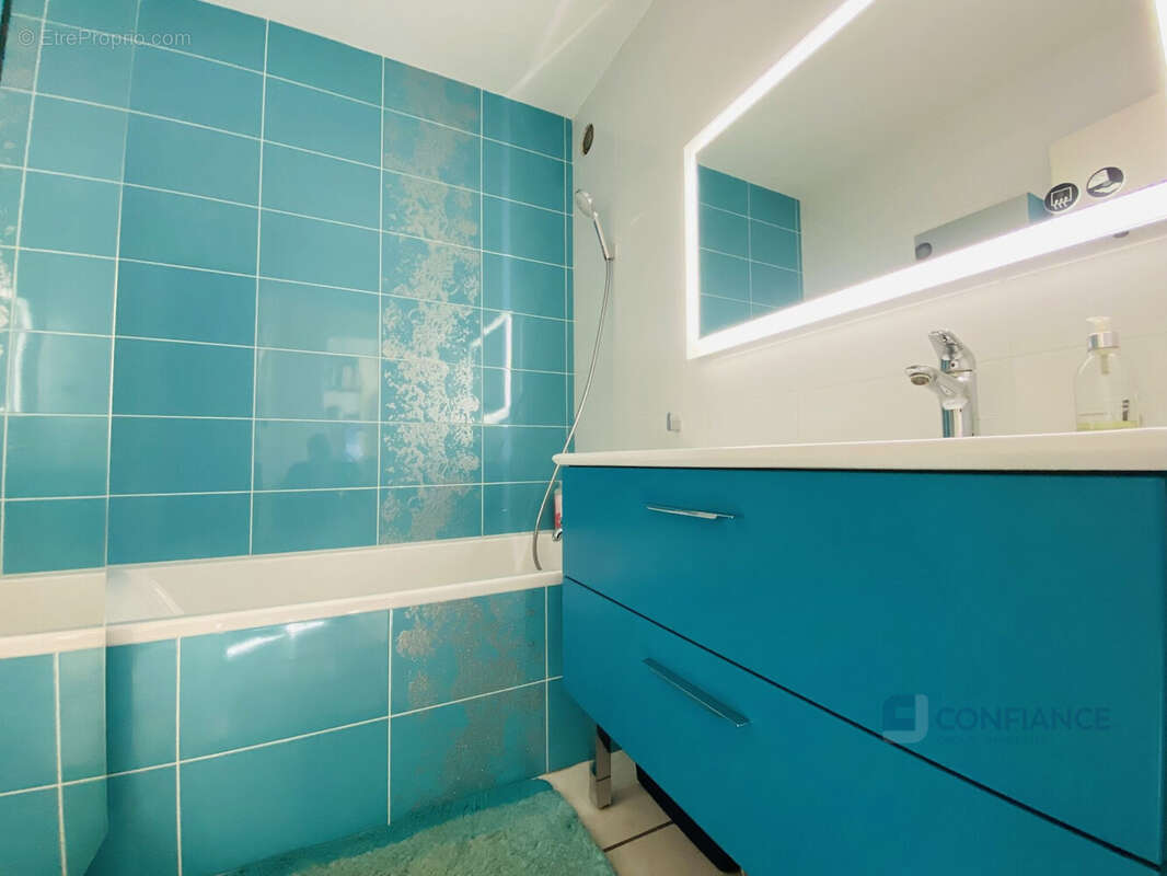 Appartement à VILLEURBANNE