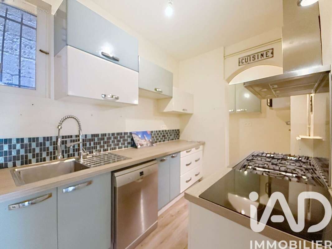 Photo 6 - Maison à PEZENAS