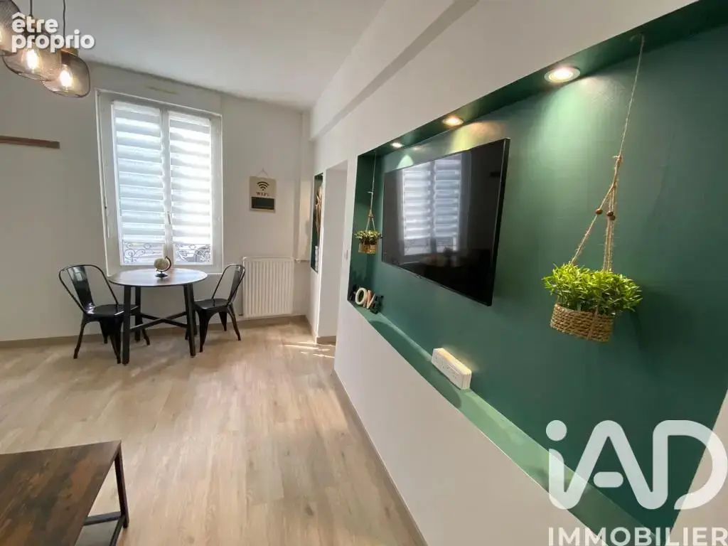 Photo 1 - Appartement à EPERNAY