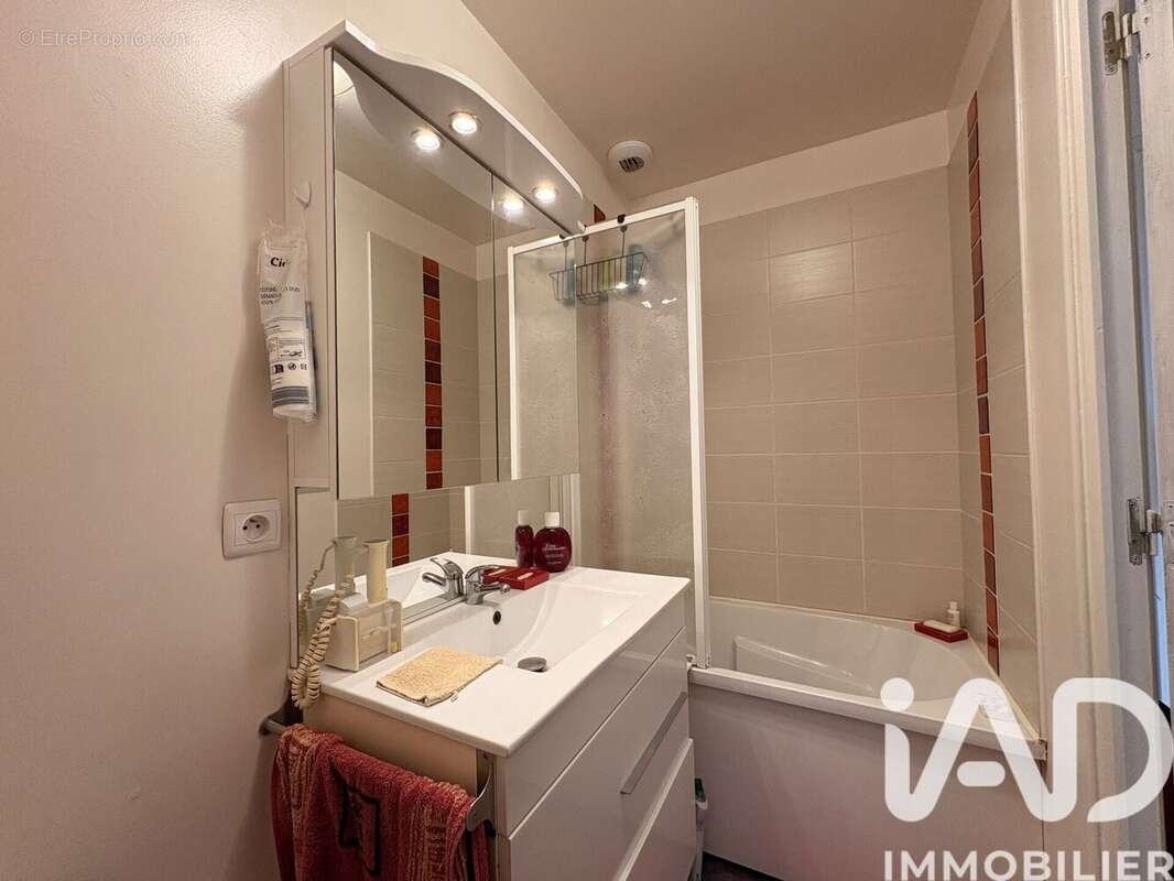 Photo 9 - Appartement à BIARS-SUR-CERE