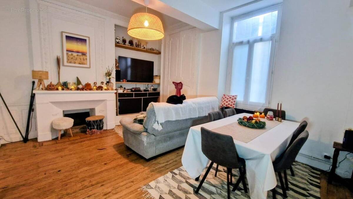 Photo 1 - Maison à AIGUILLON