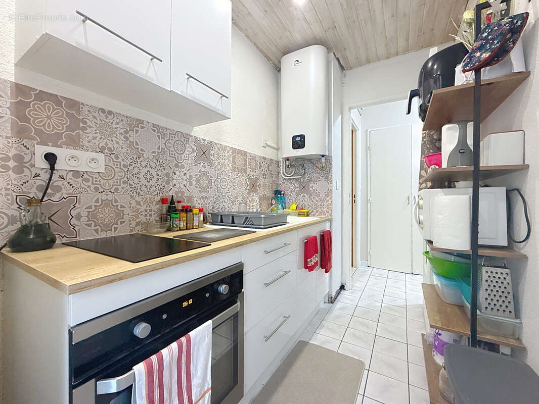 Appartement à PERPIGNAN