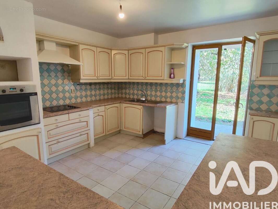 Photo 4 - Maison à SAVIGNE