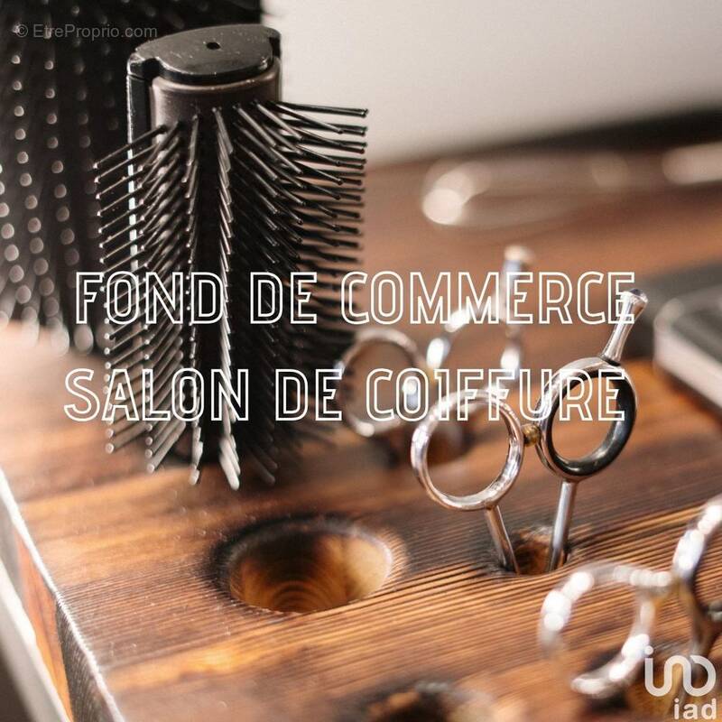 Photo 1 - Commerce à CAEN