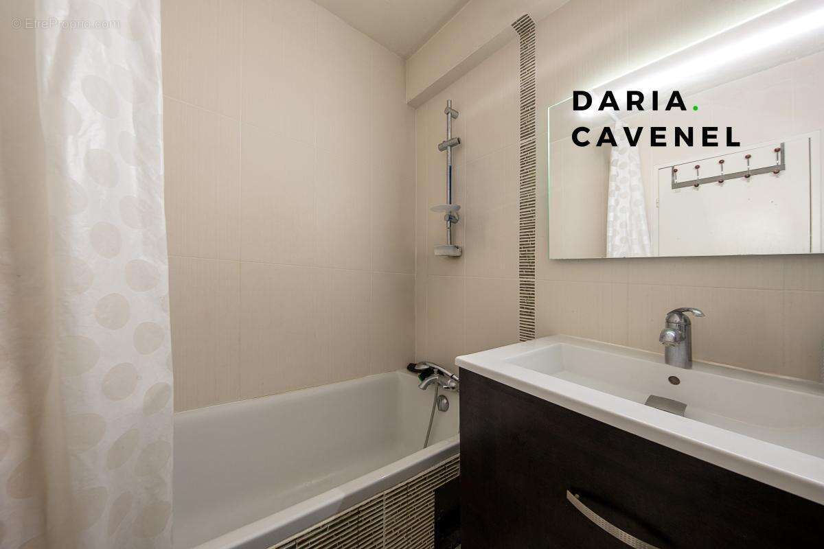 Appartement - photo 2