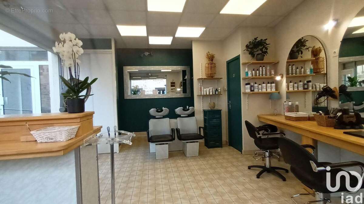 Photo 7 - Commerce à BETHISY-SAINT-PIERRE