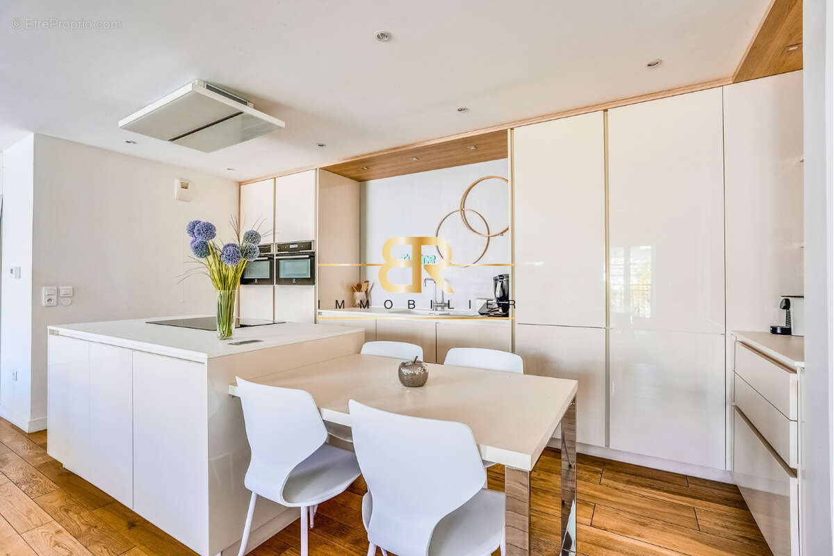 Appartement à VINCENNES