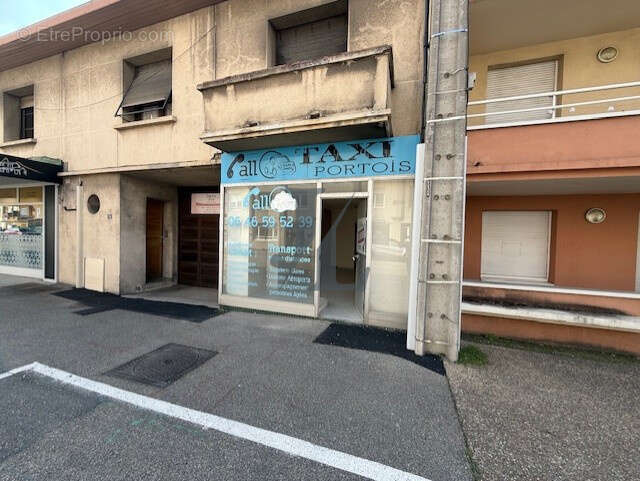 Commerce à PORTES-LES-VALENCE