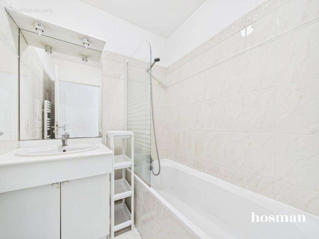 Appartement T2 de 43 m² dans résidence de standing - Rue du Loquidy, Nantes - photo 12