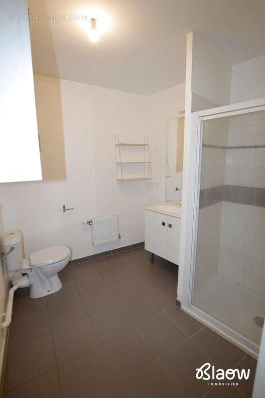 Appartement à VENISSIEUX