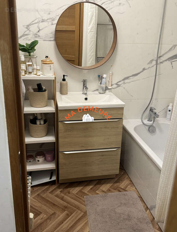 Appartement à TOURCOING