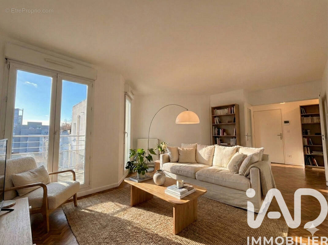 Photo 1 - Appartement à VILLEURBANNE