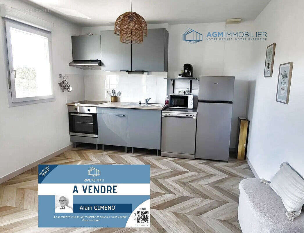 Photo 4 - Maison à BANYULS-SUR-MER