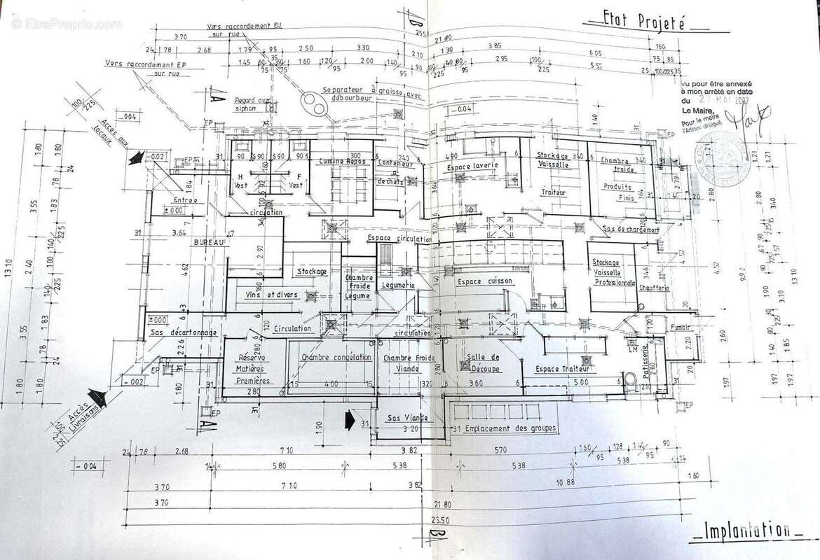 Photo 6 - Commerce à CHATEAUBOURG
