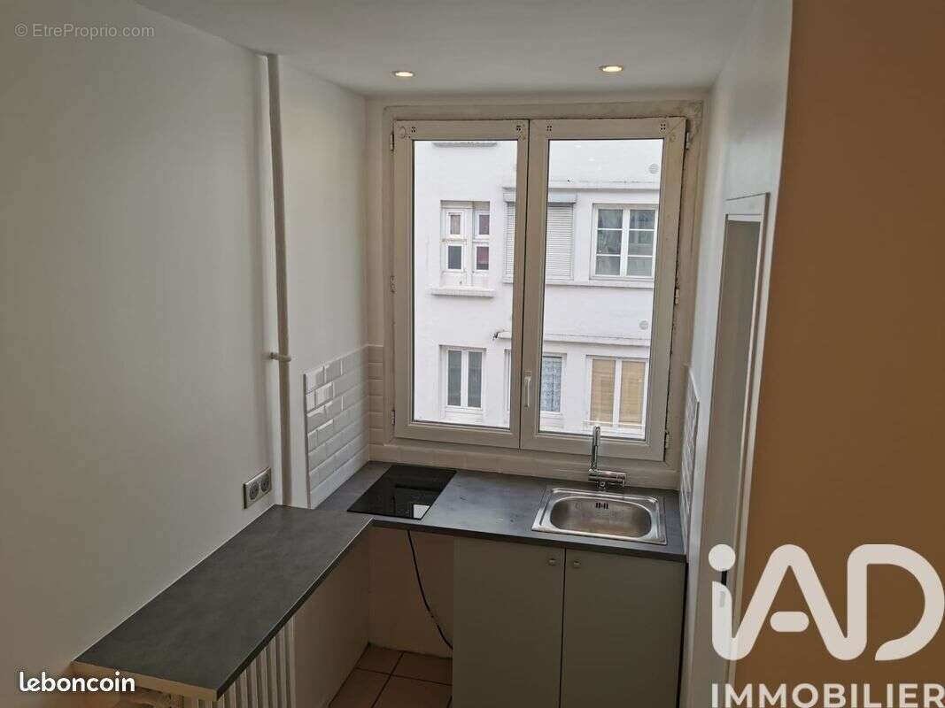 Photo 4 - Appartement à VINCENNES