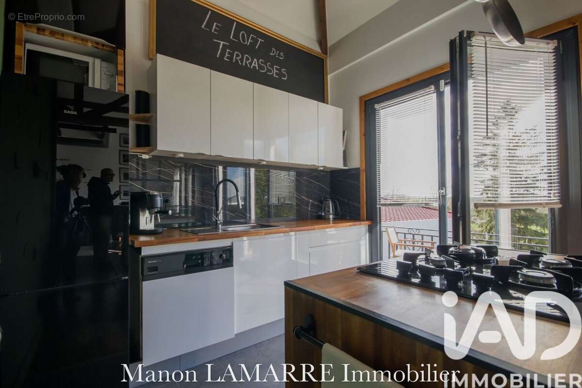 Photo 5 - Maison à VETHEUIL