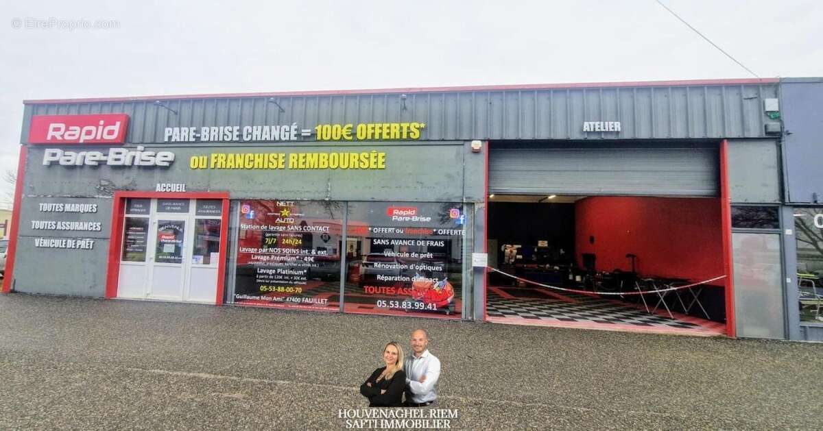 Photo 7 - Commerce à MARMANDE