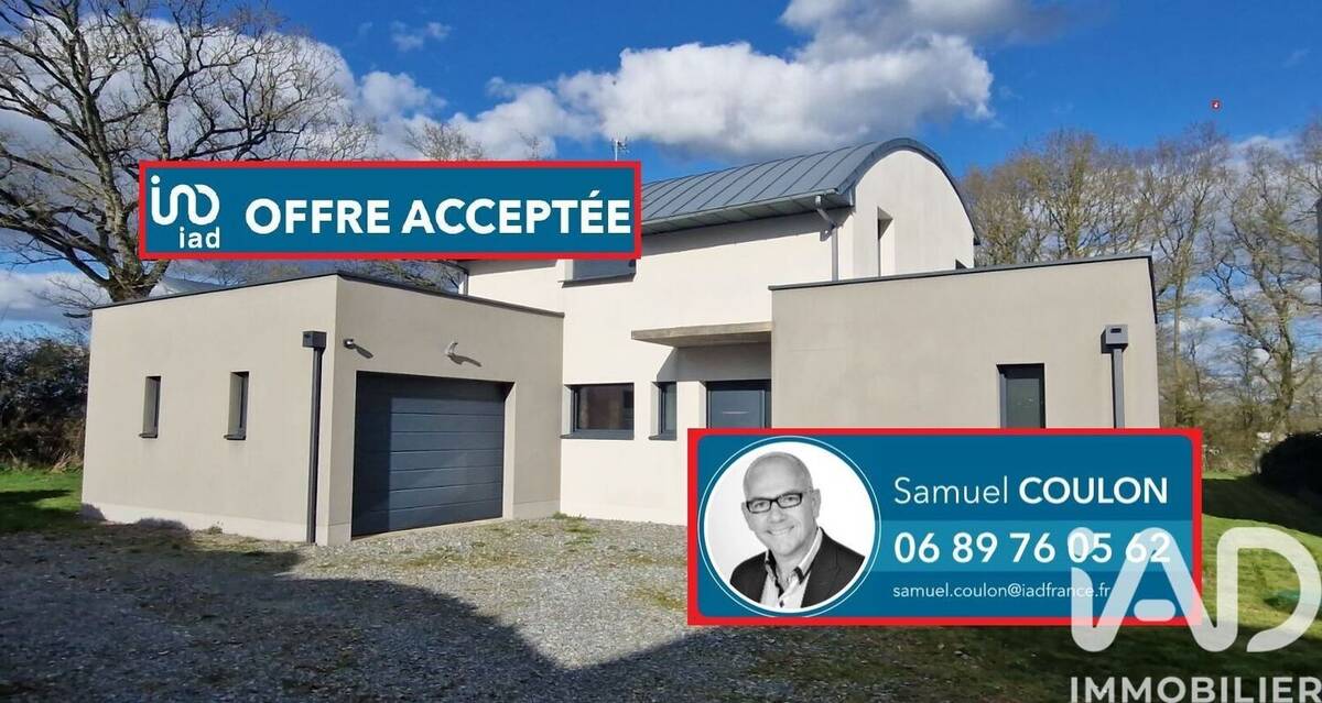 Photo 1 - Maison à CHANGE