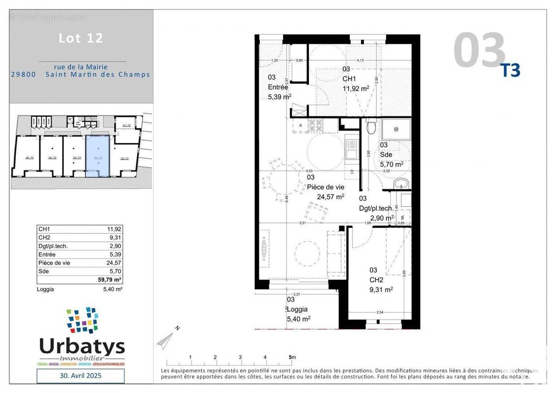 Photo 1 - Appartement à SAINT-MARTIN-DES-CHAMPS