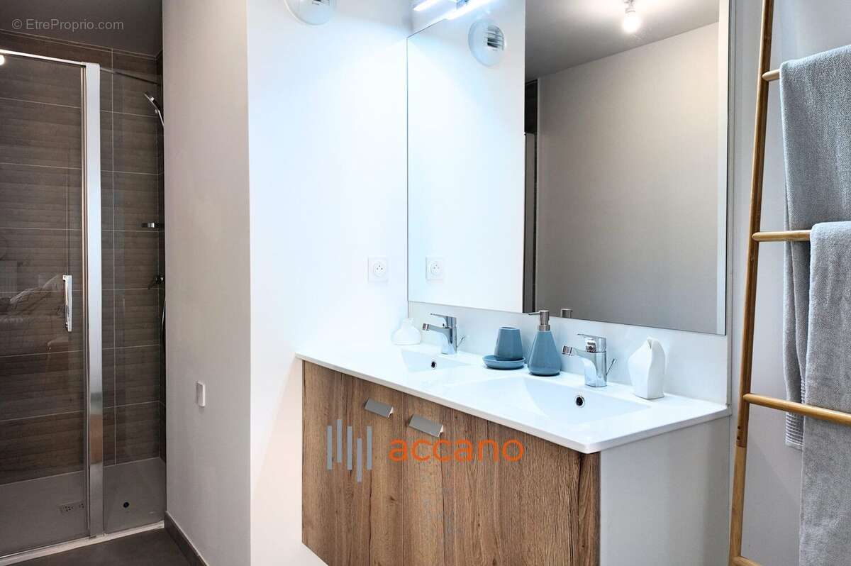Appartement à VILLEURBANNE