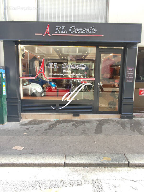 Commerce à PARIS-18E