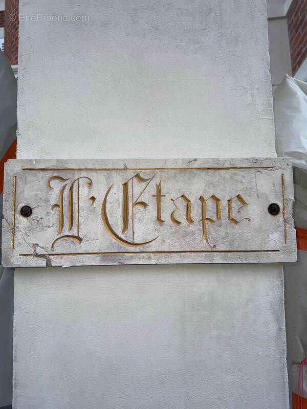 Appartement à CHENNEVIERES-SUR-MARNE