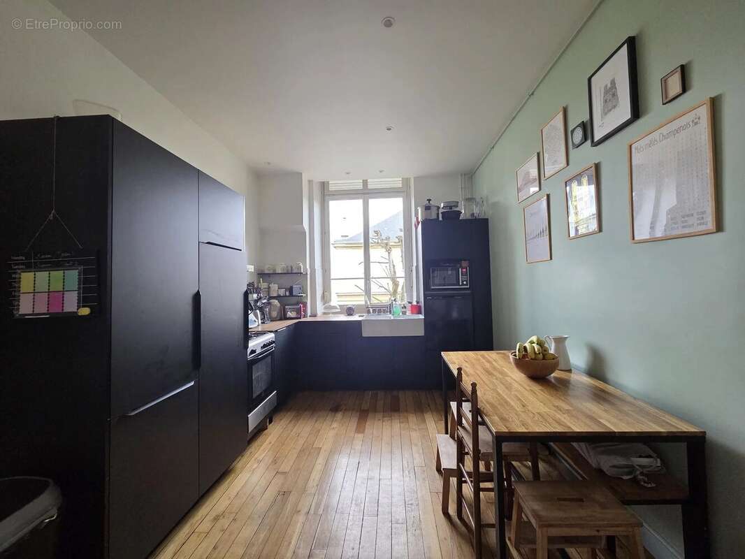 Appartement à REIMS