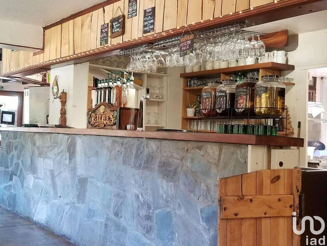 Photo 3 - Commerce à BAREGES